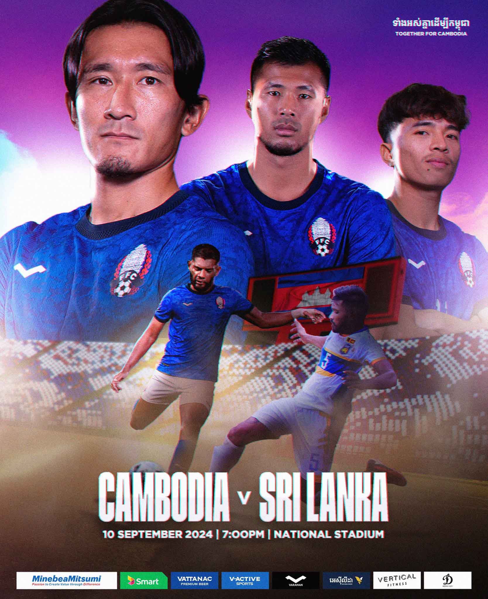 Cambodian League Fixtures